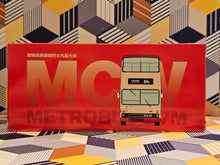 Load image into Gallery viewer, KMB MCW Metrobus 9.7m M78 Route: 64K
