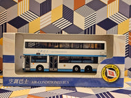 CMB Leyland Olympian Air-Cond 11m LA4 Route:592