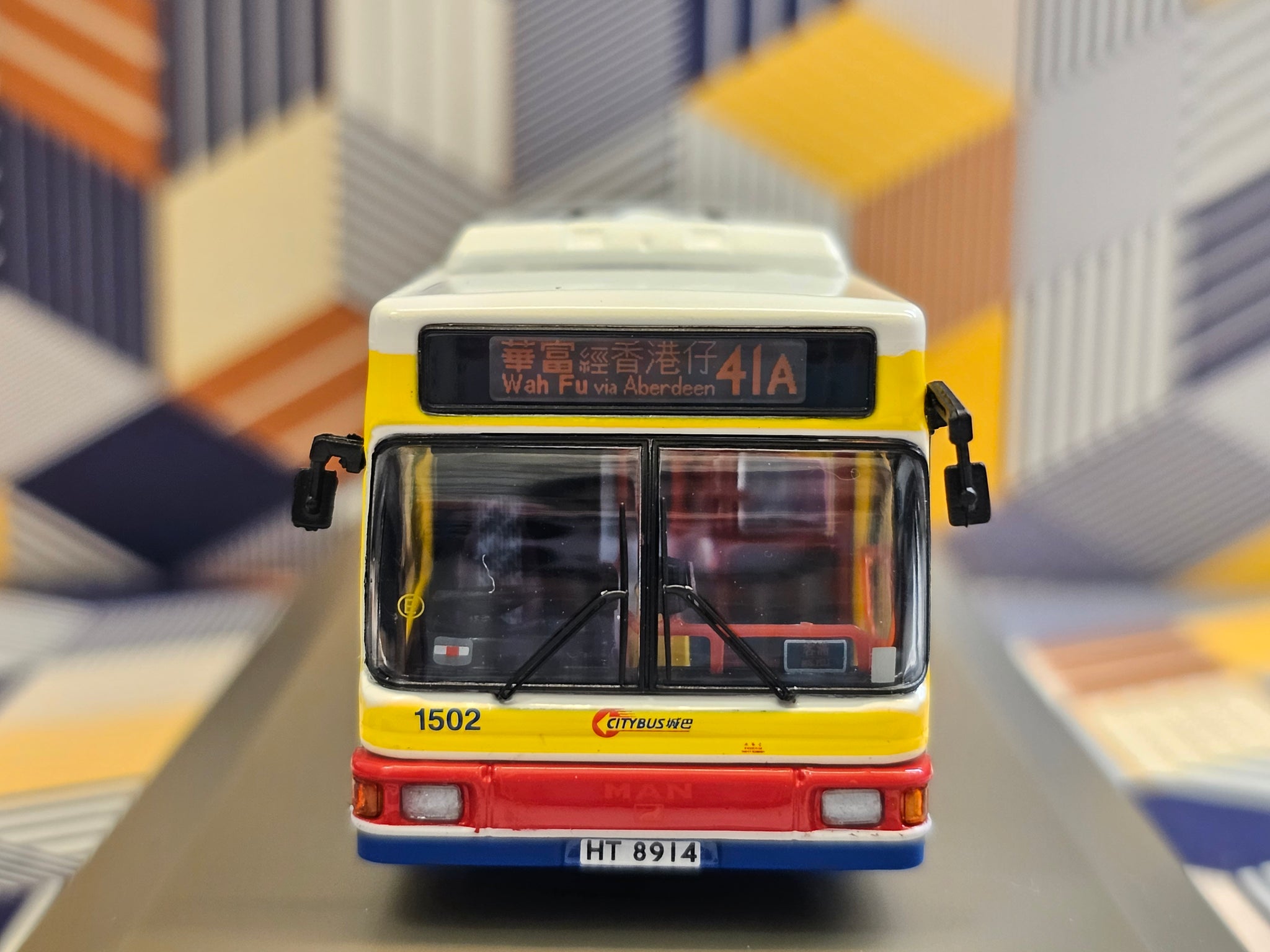 Citybus MAN NL262 11.7m 1502 Route: 41A – MSD BUS~ pre-owned bus model