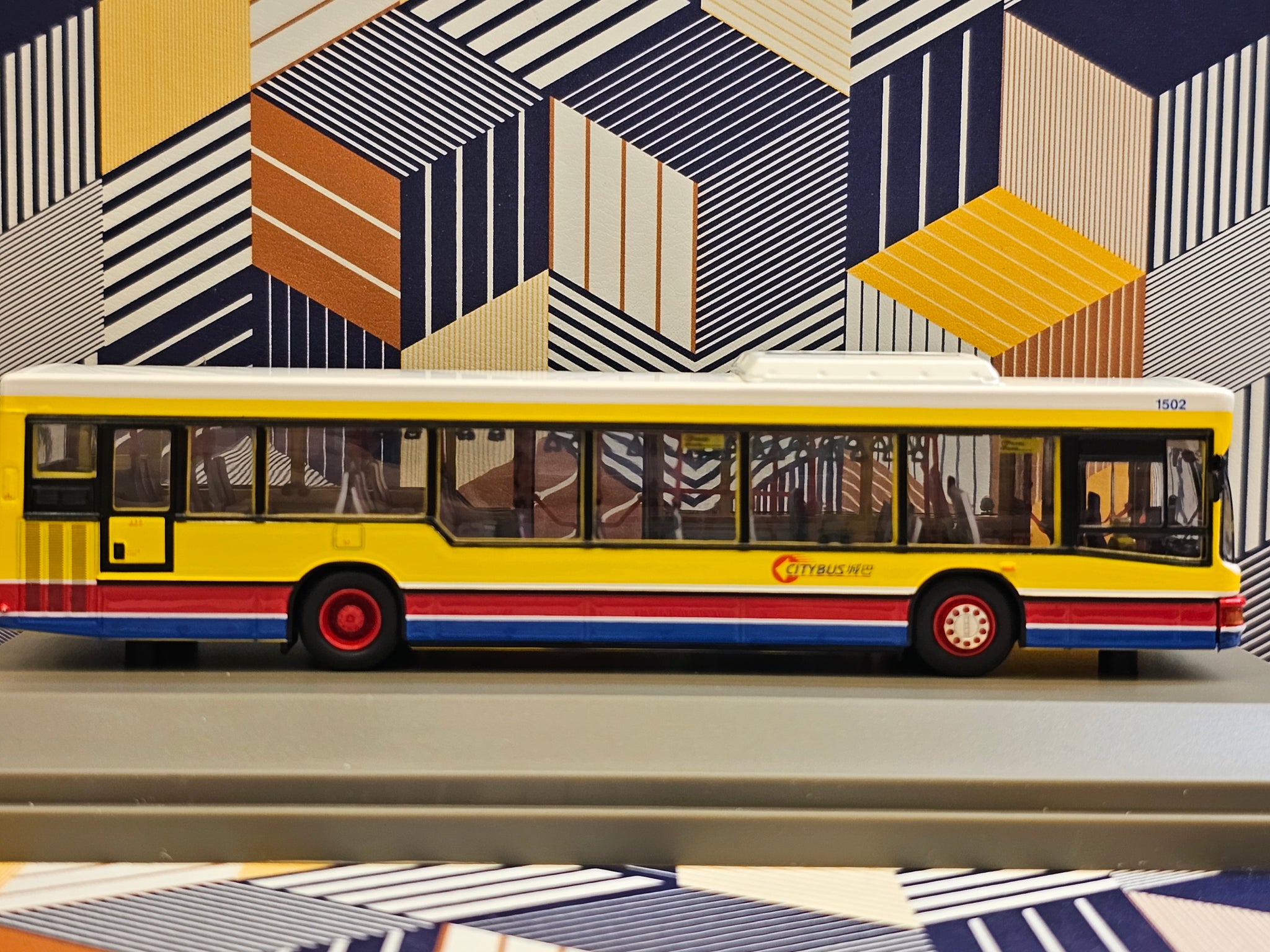 Citybus MAN NL262 11.7m 1502 Route: 41A – MSD BUS~ pre-owned bus model