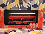 KMB Volvo Wright Streetdeck Euro VI 10.6m W6S1 Route: 93A