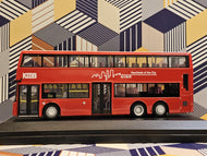 KMB Dennis Enviro 500 12m ATEU37 Route:6D
