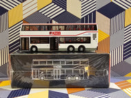 1/110 Tiny KMB Volvo B9TL 12m AVBE59 Route:290