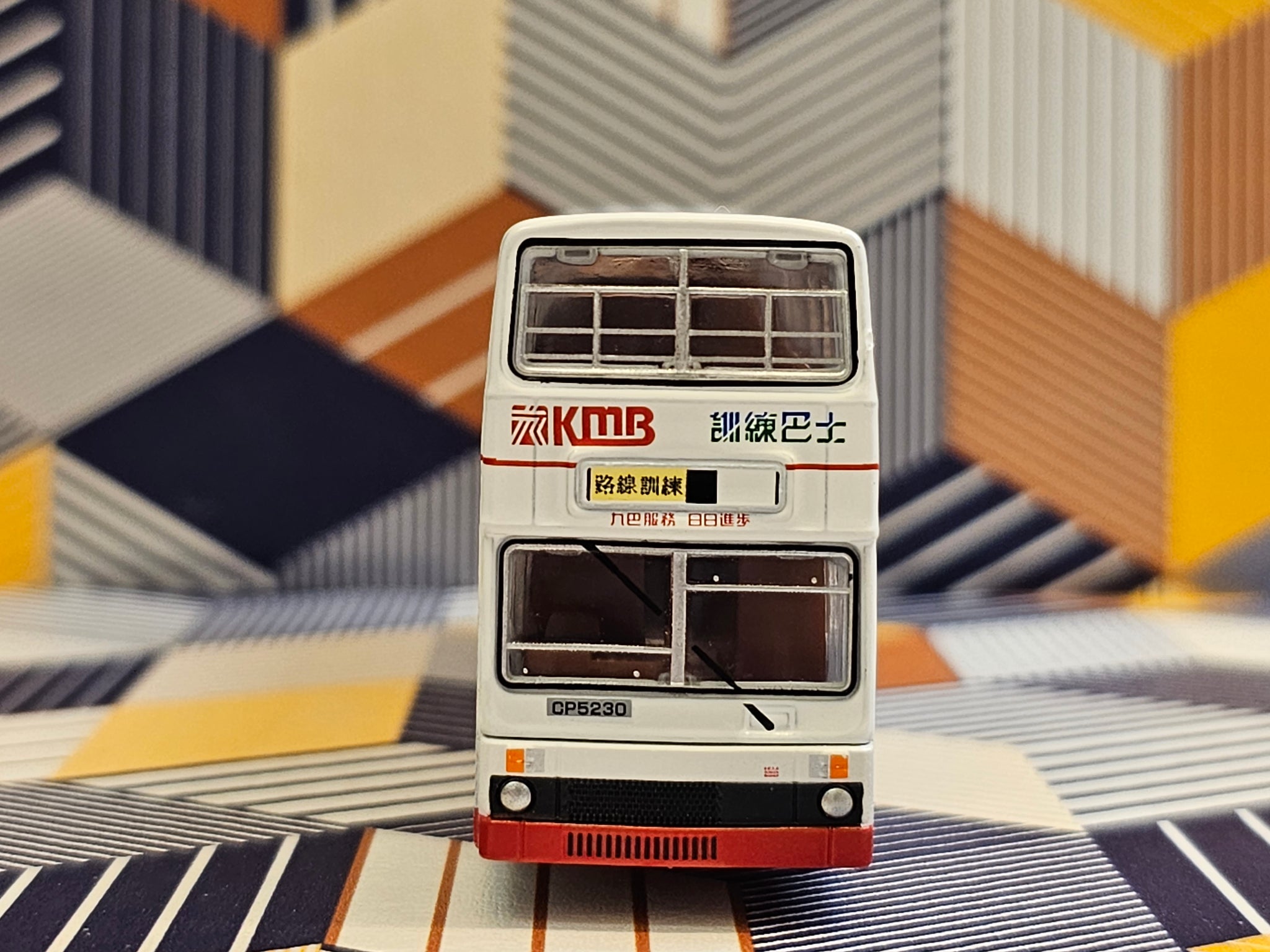 Modèle Réduit Die-cast KMB Tiny City - Bus D'entraînement MCW Metrobus 12m - Échelle 1:110 - Neuf