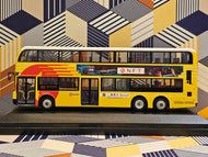 Citybus Dennis Enviro Facelift 12.8m 6427 Route: 182 