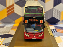Load image into Gallery viewer, KMB Dennis Enviro 400 10.5m ATSE31 Route:690 &quot;80th Anniversary&quot;
