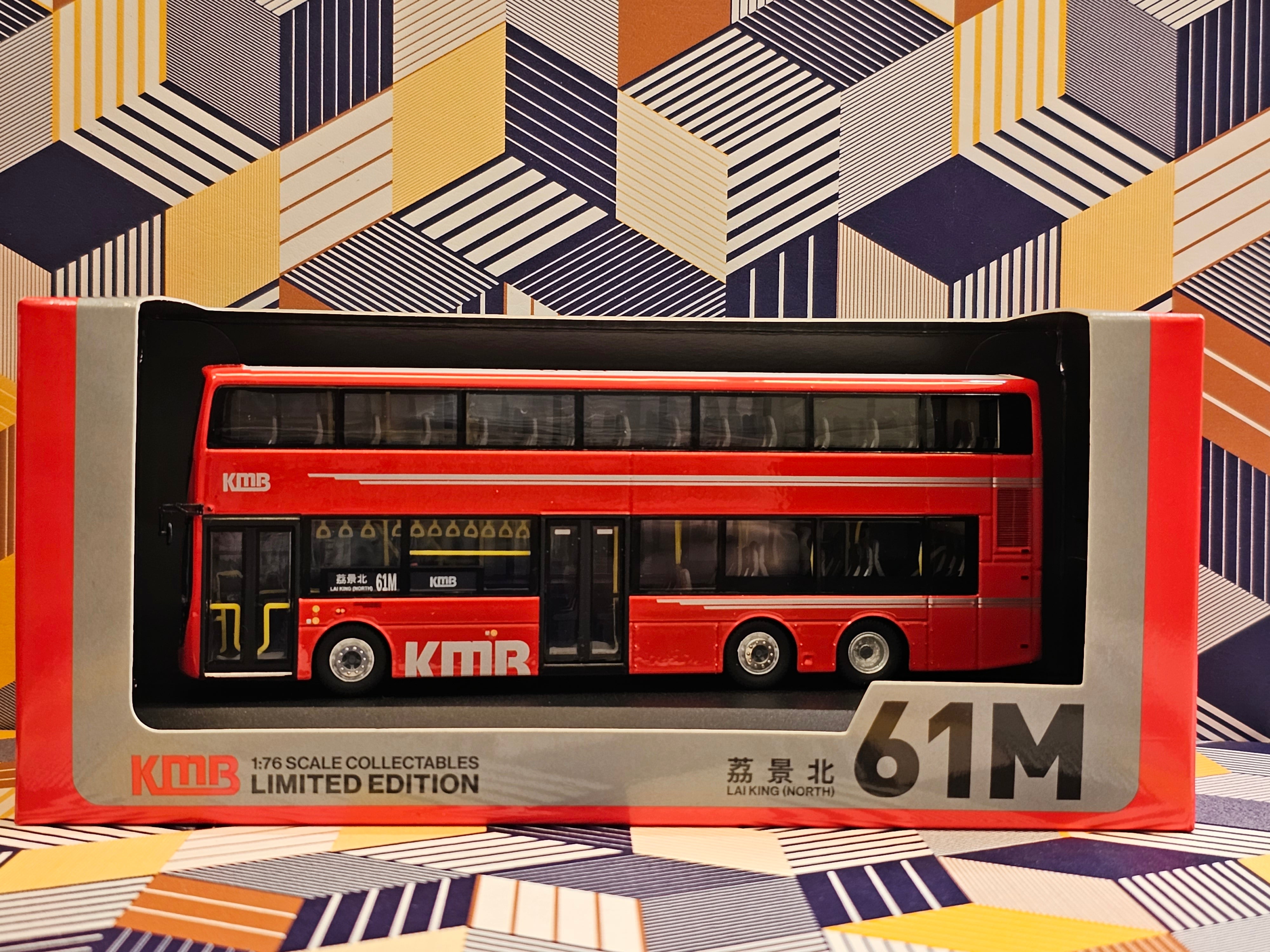 KMB Volvo B9TL Gemilang 12m AVG3 Route:61M – MSD BUS~ pre-owned bus model