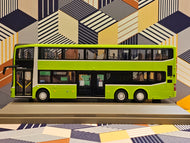 MAN A95 with Lion's City (Facelift) bodywork 12.8m ~Green