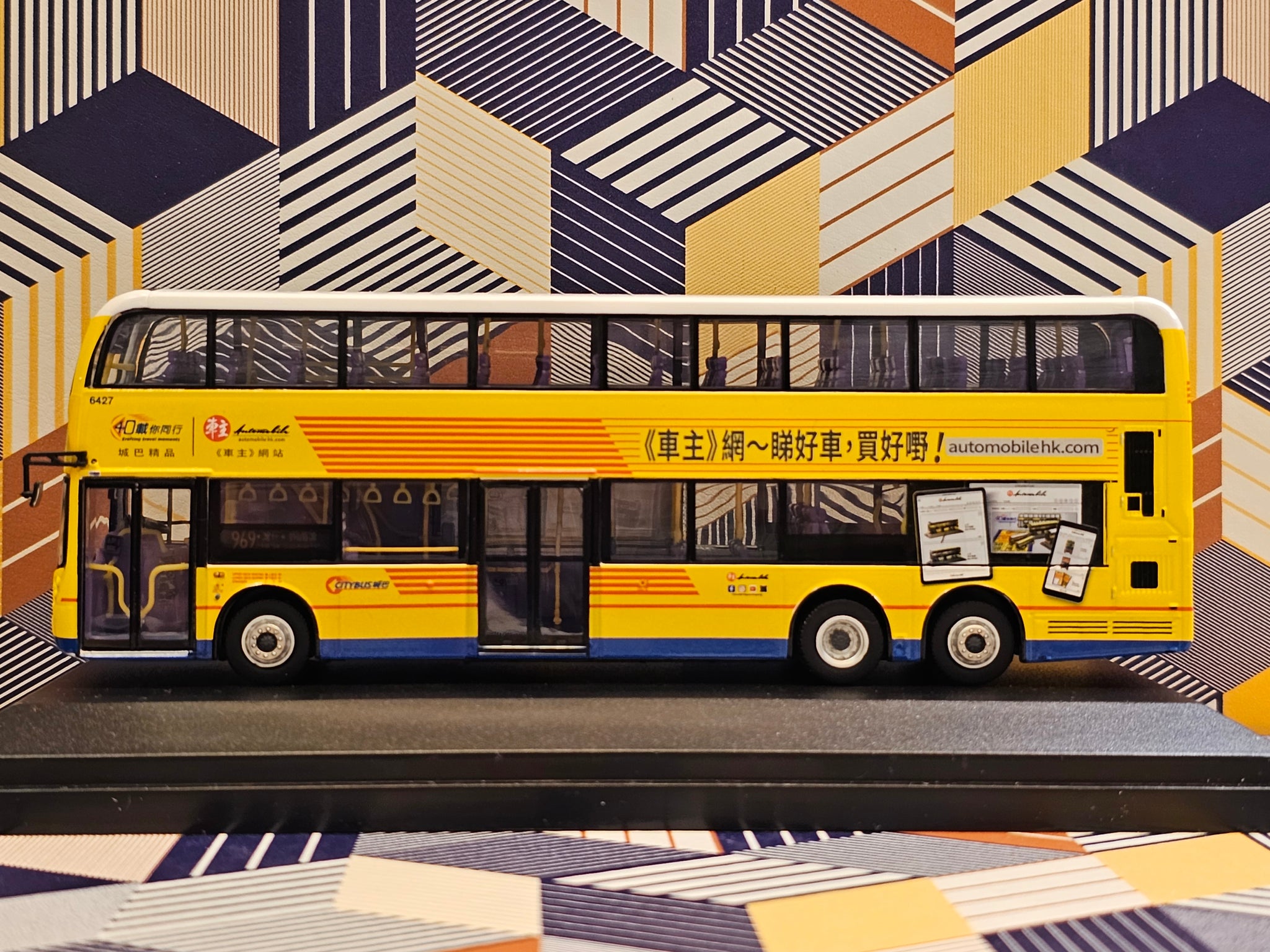 Citybus Dennis Enviro Facelift 12.8m 6427 Route: 969 Citybus X