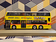 Load image into Gallery viewer, Citybus Dennis Enviro 500 MMC  11.3m 9102  Route: 88R
