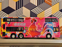 Load image into Gallery viewer, NWFB Dennis Enviro Facelift 12m 5686 Route:101 &quot;Year of the Rooster 2017&quot;

