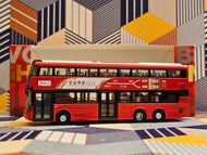 1/120 KMB Volvo B8L 12m V6P3 Route:960