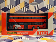 Load image into Gallery viewer, KMB Volvo B8L 12m V6B63 Route: N122
