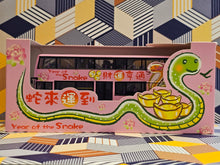 Load image into Gallery viewer, NWFB Dennis Enviro 500 12m 5553 Route:116 &quot;Year of the Snake 2013&quot;
