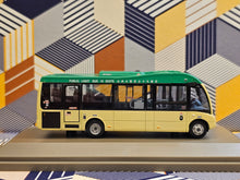 Load image into Gallery viewer, 1/76 Optare Solo public light bus 19 seats VL2848-808
