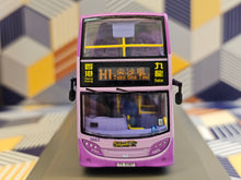 Load image into Gallery viewer, NWFB Dennis Enviro 500  MMC 12m 5663 Route:H1 &quot;Rickshaw &quot;
