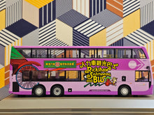 Load image into Gallery viewer, NWFB Dennis Enviro 500  MMC 12m 5663 Route:H1 &quot;Rickshaw &quot;
