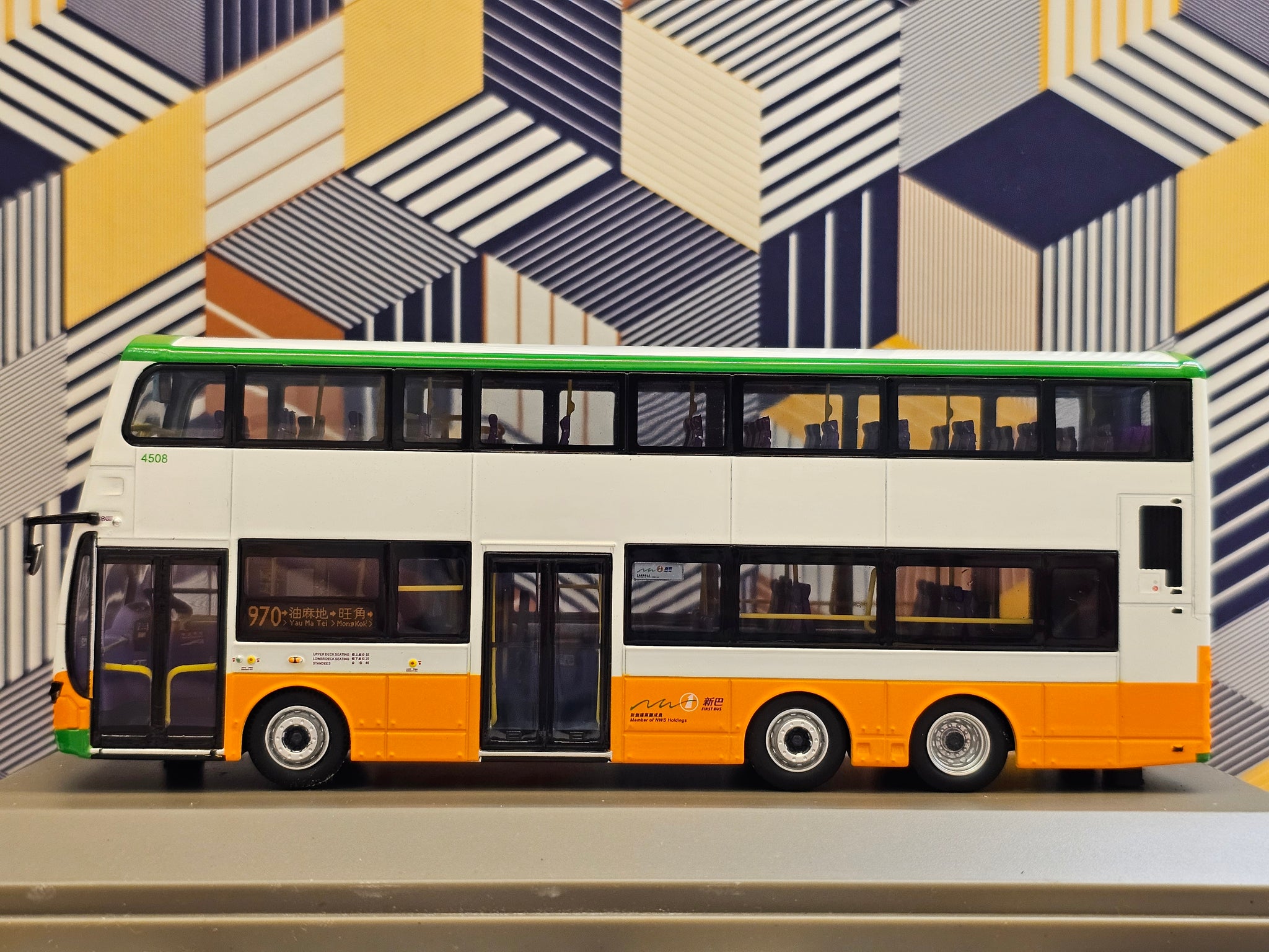 NWFB Volvo B9TL 11m 4508 Route:970