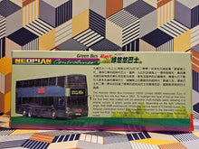 Load image into Gallery viewer, KMB Neoplan Centroliner 12m AP131 Route: 60X
