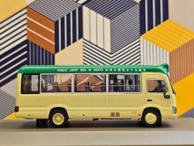 Load image into Gallery viewer, 1/76 Toyota Coaster public light bus 19 seats ED77-481B
