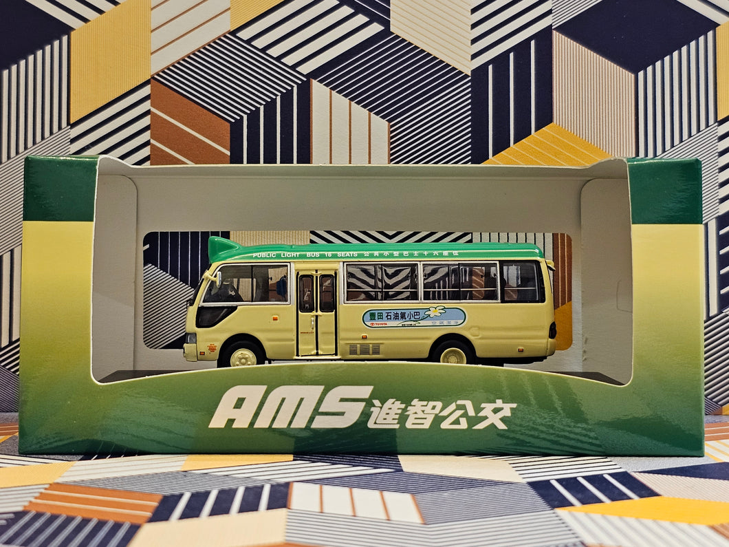 1/76 Toyota Coaster public light bus 16 seats AMS1-481