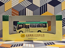 Load image into Gallery viewer, 1/76 Toyota Coaster public light bus 19 seats LK9848 -25
