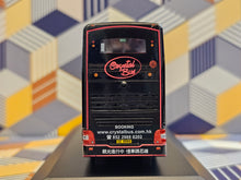 Load image into Gallery viewer, Crystal Bus Hong Kong MAN A95 with Lion&#39;s City bodywork 12m &quot;Black&quot;
