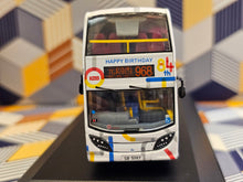 Load image into Gallery viewer, KMB Dennis Enviro 500 MMC 12m ATENU21 Route:968  &quot;KMB 84th B-day&quot;
