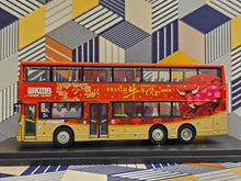 Load image into Gallery viewer, KMB Volvo Olympian 11.3m AV393 Route:3C &quot;Year of the Ox 2009&quot;
