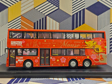 Load image into Gallery viewer, KMB Volvo Olympian 11.3m AV326 Route:35A  &quot;Year of the Mouse 2008&quot;
