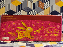 Load image into Gallery viewer, KMB Volvo B9TL 12m AVBW44 Route:905 &quot;Year of the Rabbit 2011&quot;
