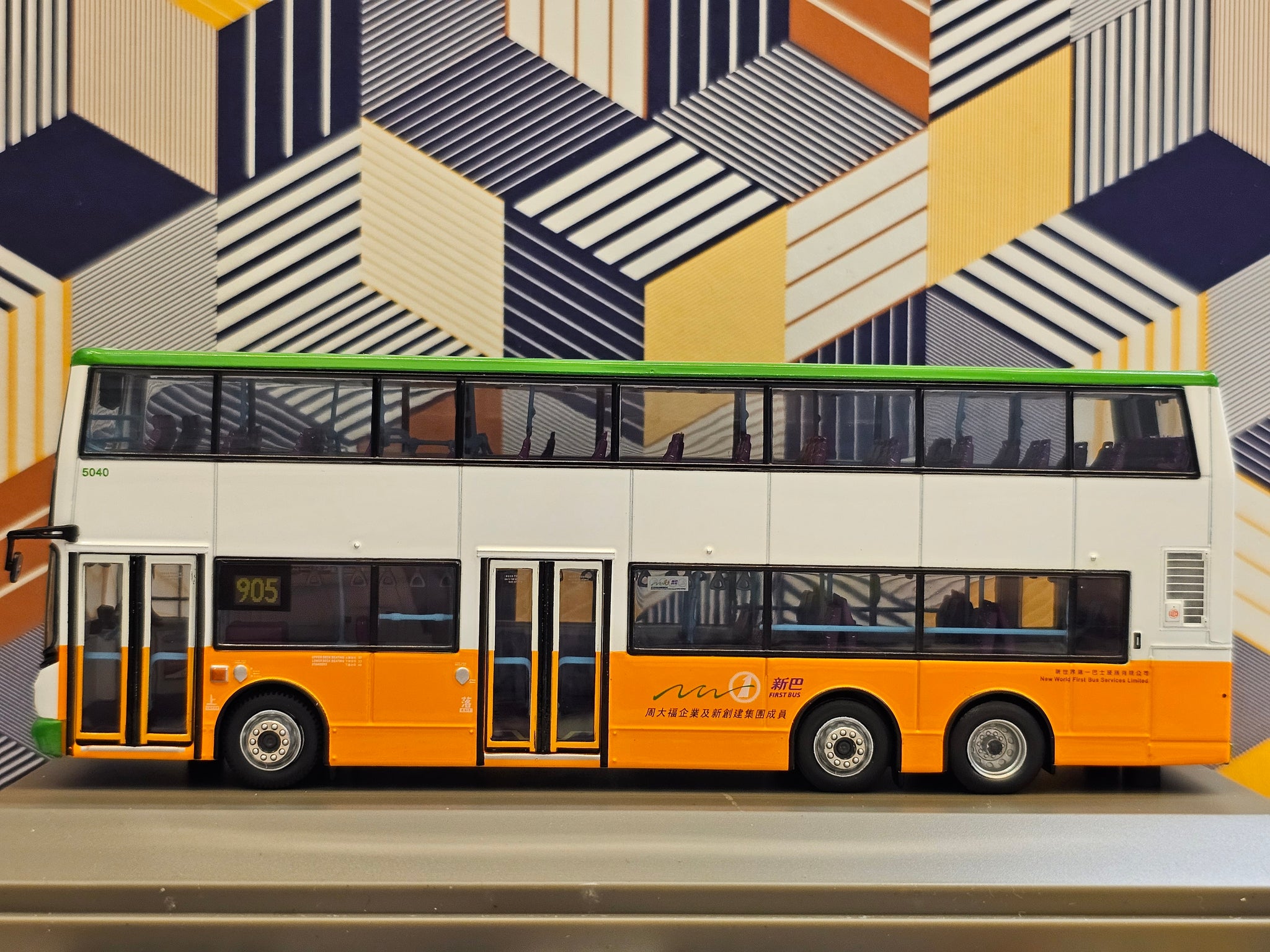 NWFB Super Volvo Olympian 12m 5040 Route: 905 – MSD BUS~ pre-owned