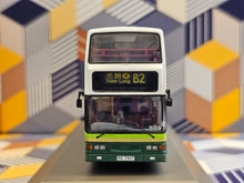 Load image into Gallery viewer, KWOON CHUNG BUS (KCM) Dennis Trident Duple Metsec HU7617 Route: B2
