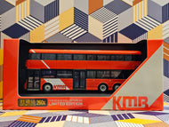 KMB Volvo B8L 12m V6B71 Route: 260X