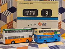 Load image into Gallery viewer, 1/120 Model 1 NWFB Leyland Victory MK2 LV12/LV19 Route: 9/81
