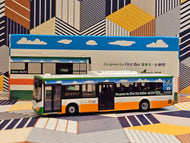 1/120 NWFB BYD Elecrtic Bus 2052  Route: 78