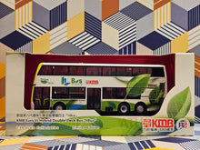 Load image into Gallery viewer, KMB Dennis Enviro 500 MMC 12m &quot;Hybrid&quot; ATH1 Route:619
