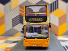 Load image into Gallery viewer, NWFB Dennis Enviro 500 12m 5539 Route:682&quot;Year of the Horse 2014&quot;
