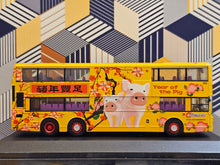 Load image into Gallery viewer, Citybus Dennis Dragon 12m 832 Route:789 &quot;Year of the Pig 2007&quot;
