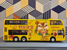 Load image into Gallery viewer, NWFB Dennis Enviro MMC 12m 5618  Route:2 &quot;Year of the Monkey 2016&quot;
