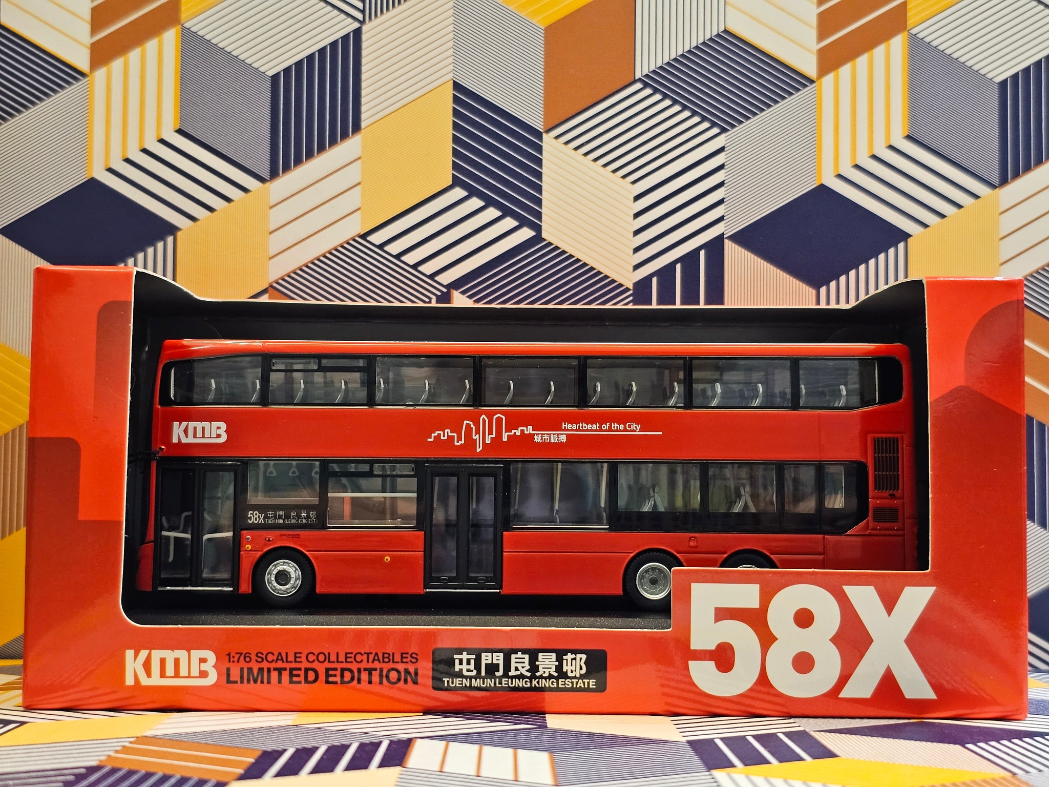 KMB MAN A95 ND323F Gemilang Lion`s City 12.8m M6FX1 Route