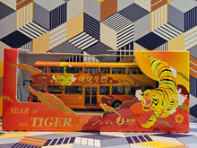 Load image into Gallery viewer, NWFB Volvo B8L 12m 5230 Route: 8 &quot;Year of the Tiger 2022&quot;

