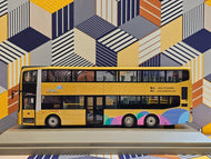HZM BUS MAN A95 with Lion's City (Facelift) bodywork VJ3933-Macao