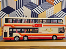 Load image into Gallery viewer, KMB Volvo B9TL 12m AVBWU200 Route:101 &quot;80th Anniversary&quot;
