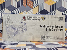 Load image into Gallery viewer, NWFB Dennis Enviro Facelift 11.3m 4066 Route:23 &quot; St Paul`s College 170th Anniversary&quot;
