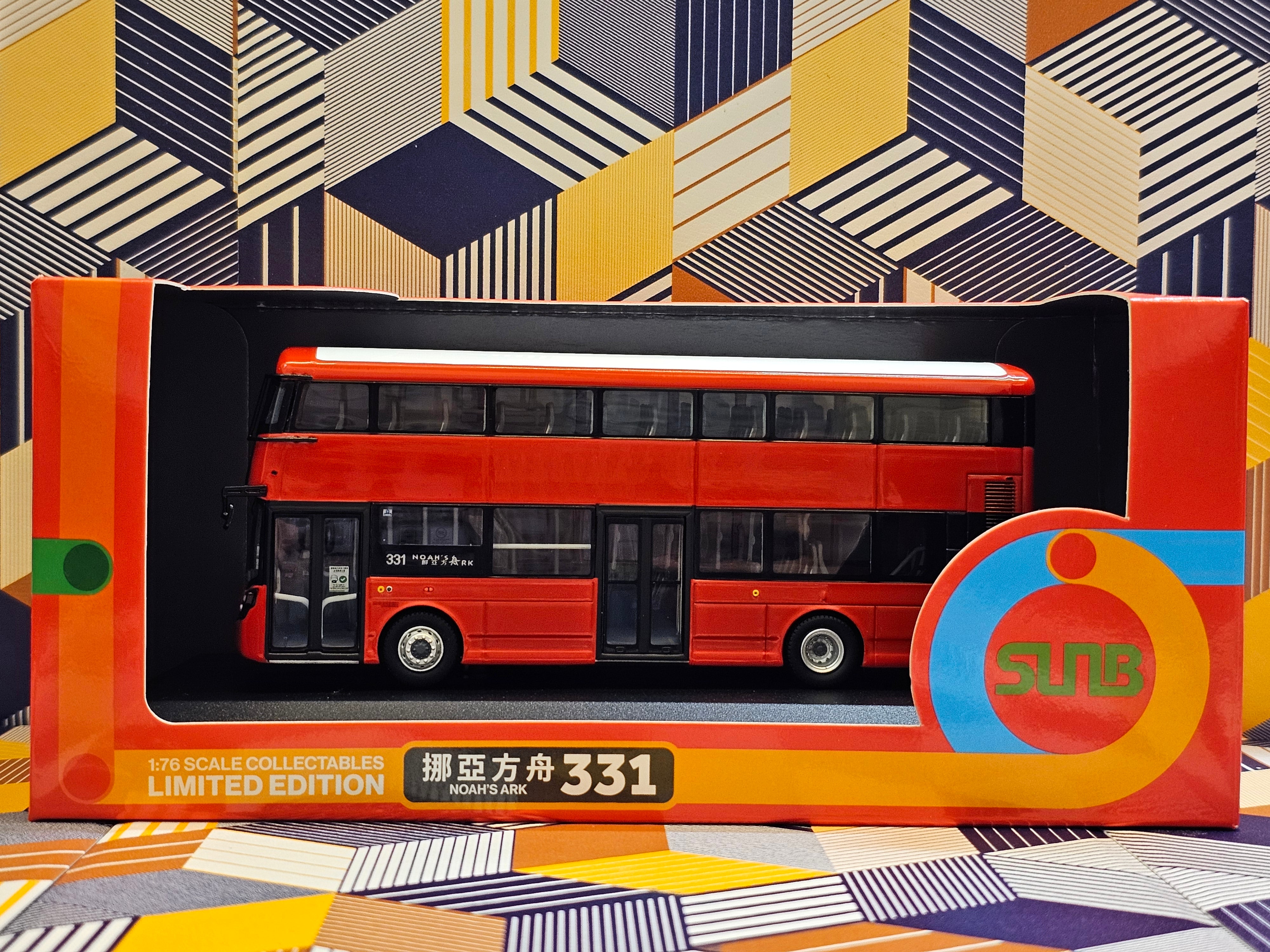 KMB/SUB Volvo Wright Streetdeck Euro VI 10.6m XH7857 Route: 331 – MSD ...