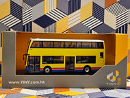 Dennis Enviro 400 10.5m ~Yellow Version 7051 Route:9