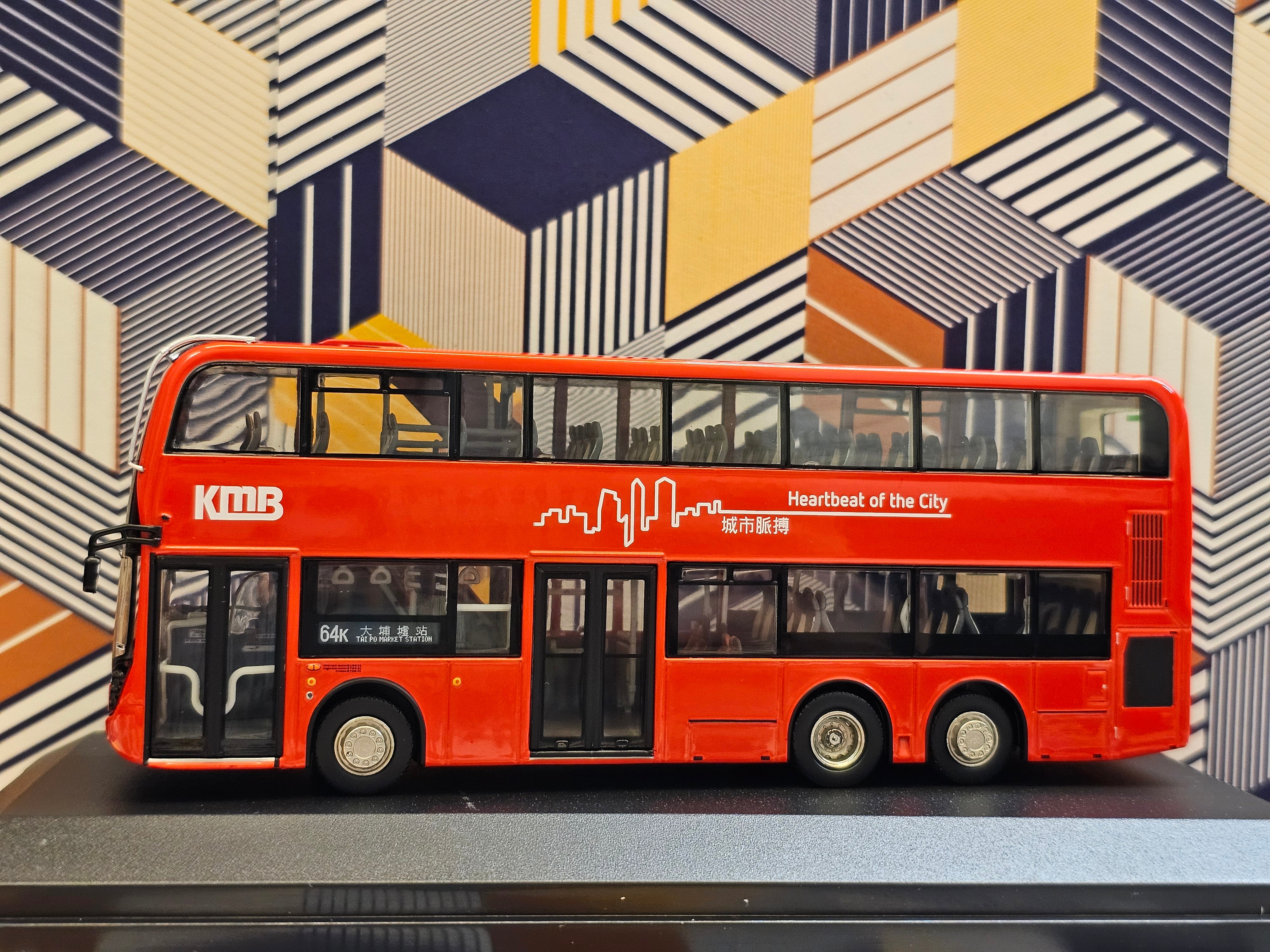KMB Dennis Enviro Facelift 11.3m E6M48 Route: 64K – MSD BUS~ pre-owned ...