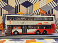 SBS Volvo Olympian 12m Super Bus