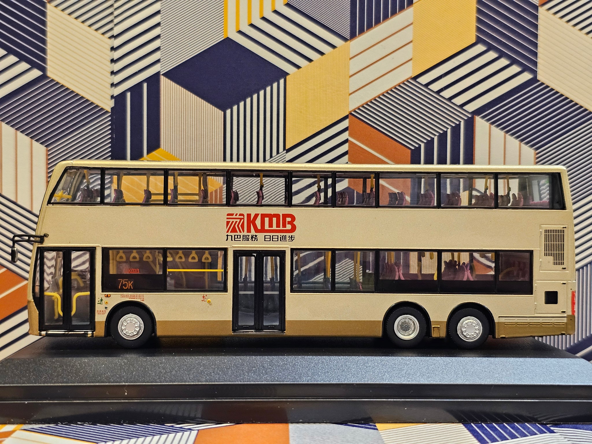 KMB Dennis Enviro 500 MMC 12 8m 3ATENU2 Route 75K MSD BUS Pre owned kmb-dennis-enviro-500-mmc-12-8m-3atenu2-route-75k-msd-bus-pre-owned